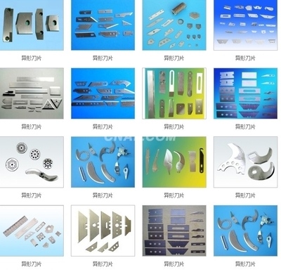 青島異型刀片與鋁合金制品的應用及發(fā)展前景