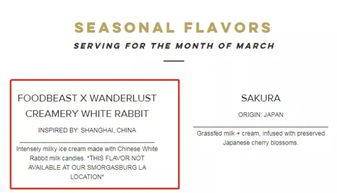 大白兔冰淇淋火爆美國，網(wǎng)友眼饞卻遇商標(biāo)代理風(fēng)波